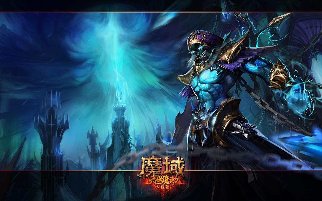 魔域手游：幻灵纪元全新资料片开启！幻兽养成五大玩法揭秘？