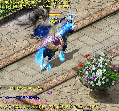 魔域口袋版全新公测！登录领年猪，签到拿珍稀道具