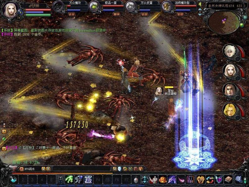 魔域手游互通版：精品仙侠游戏，幻兽法宝系统助力战斗