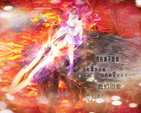 玩俩月净亏 20 多万！玩家控诉魔域涉嫌赌博欺诈？