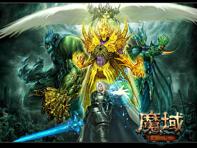 魔域之戒：玄幻游戏新宠，独特玩法与精彩亮点齐聚